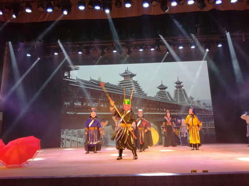 關于國家級非物質文化遺產侗族儺戲公演的通知