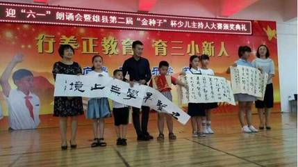 河北雄縣文聯(lián) 翰墨丹青繪雄安 文化名片綻新顏